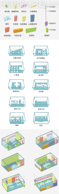 1588391708933123.png 图片4.png